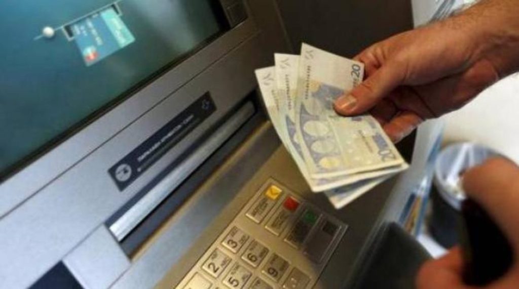Cash withdrawal, everything changed.  Now you can lose a lot of money
