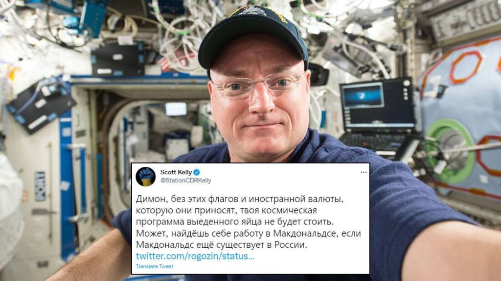 Retired NASA astronaut clashes with the head of the Russian Space Agency