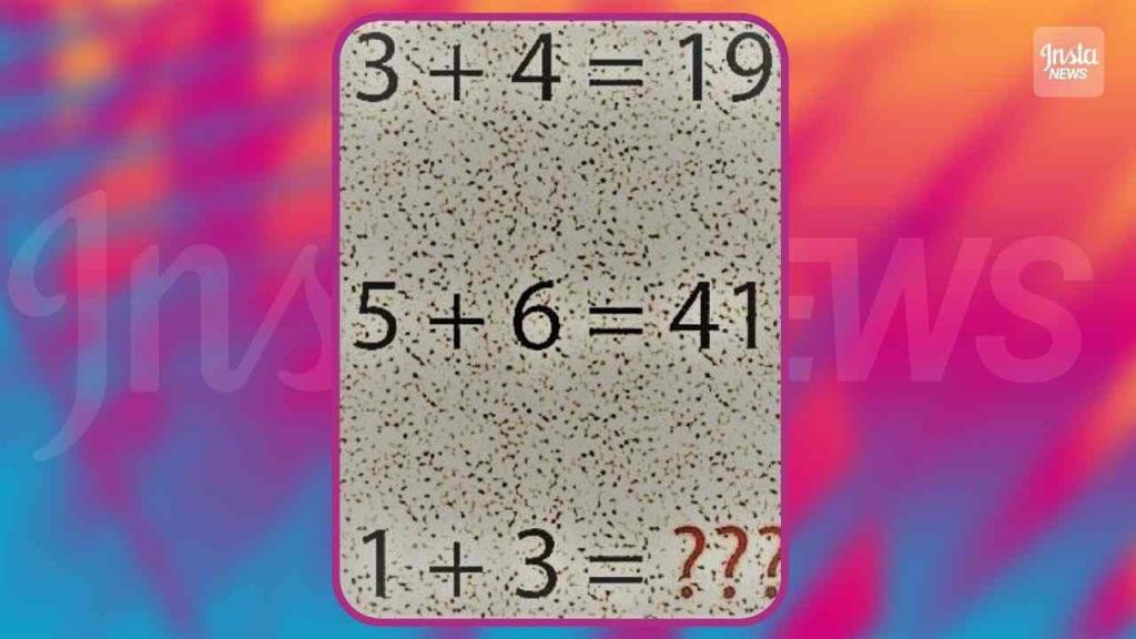 Find the missing number, it's a challenge that can't be missed!
