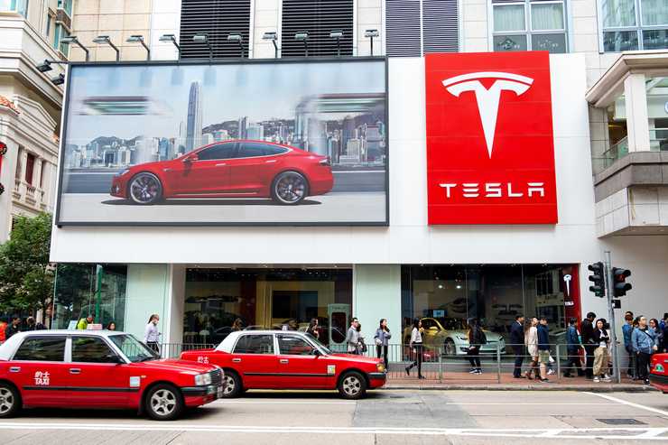 Tesla Store China 