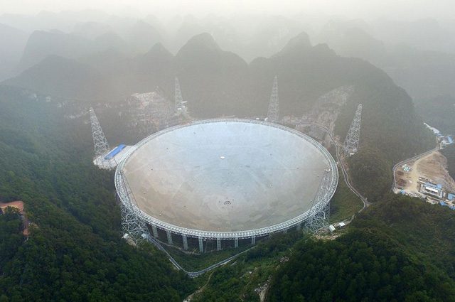 Exciting announcement from Chinese astronomers