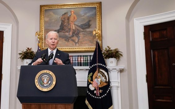 Biden, White House confirms candidacy in US 2024 election