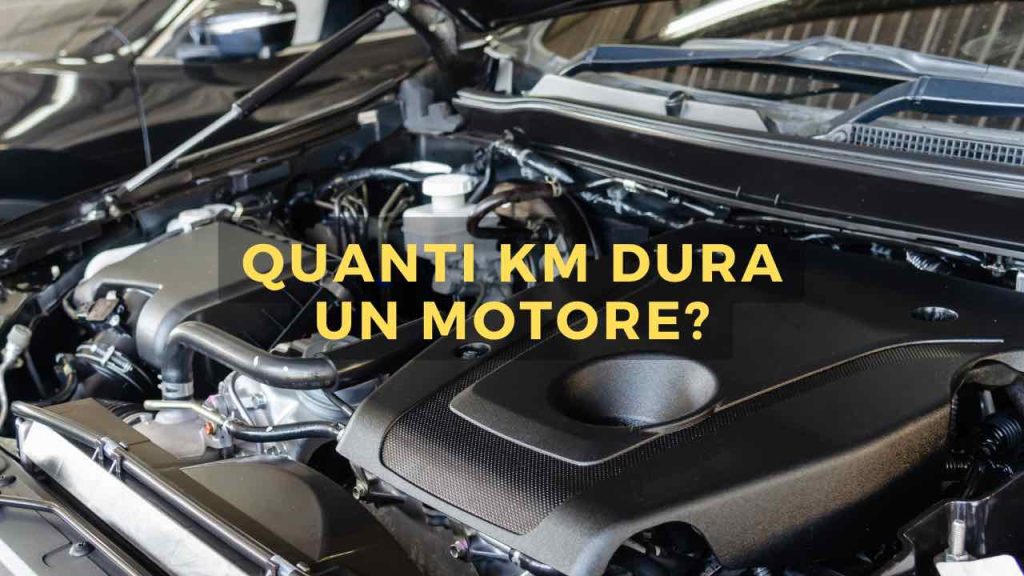 How many kilometers does the engine last, is it true that it should be thrown away at 100 thousand km?  The answer will surprise you