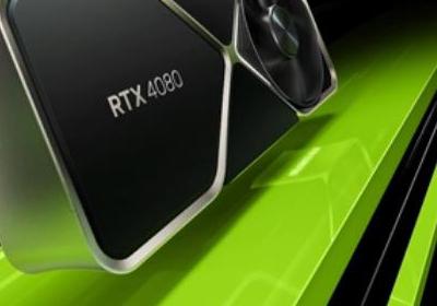 Nvidia celebrates new GPU launch with another RTX Day - Multiplayer.it
